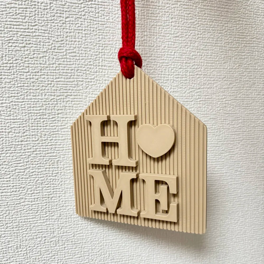 "HOME" Decoratie huisvorm